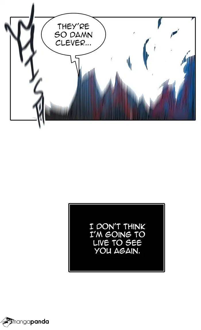 Tower of God Chapter 411 image 111
